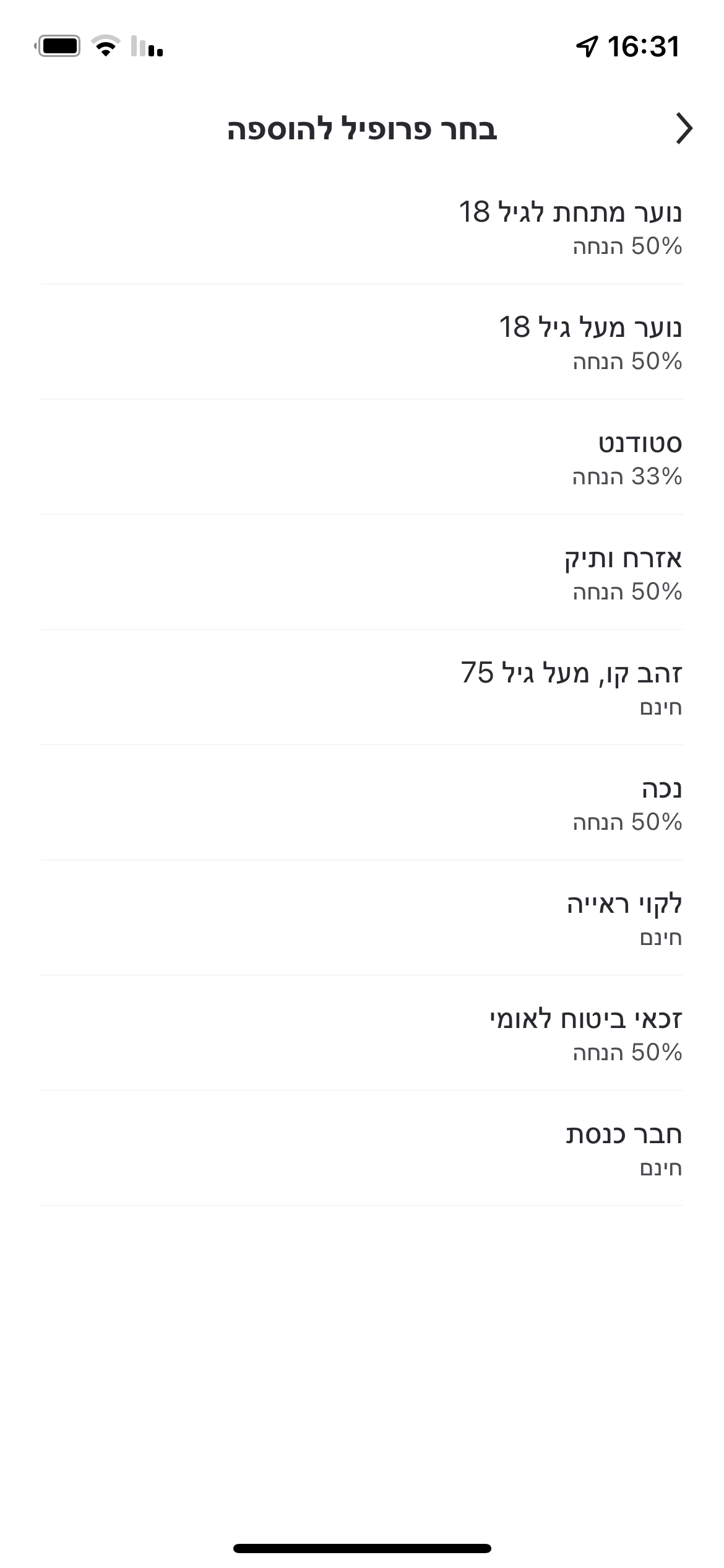 Image_from_iOS__5_.png